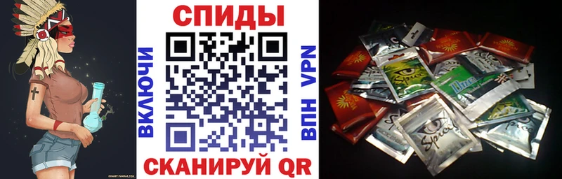 БУТИРАТ BDO  купить  цена  Кисловодск 