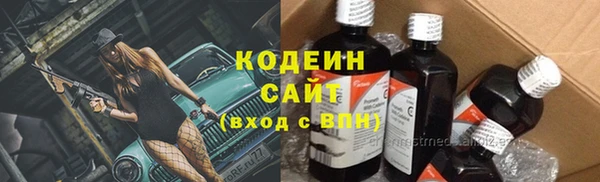 марки lsd Абинск