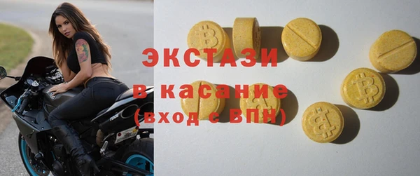 кокаин колумбия Навашино