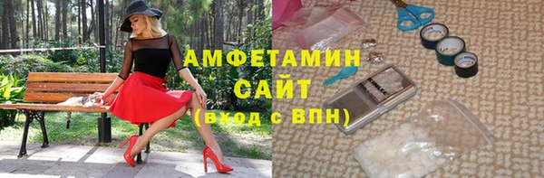 mdpv Абдулино