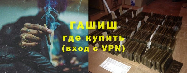 марки lsd Абинск