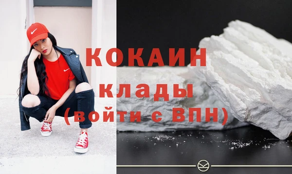 первитин Надым