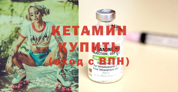 кокаин колумбия Навашино