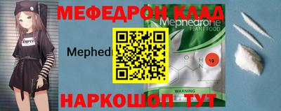 ALPHA PVP Мариинск