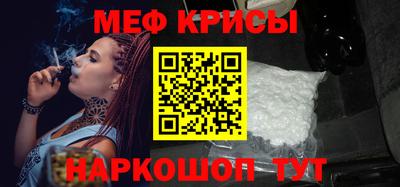 не бодяженный Малгобек