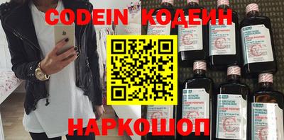 а пвп мука Малоярославец