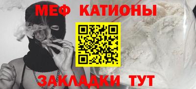 не бодяженный Малгобек