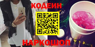не бодяженный Малгобек