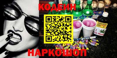 не бодяженный Малгобек
