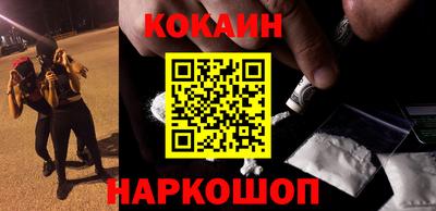 ALPHA PVP Мариинск