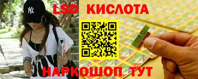 а пвп мука Малоярославец