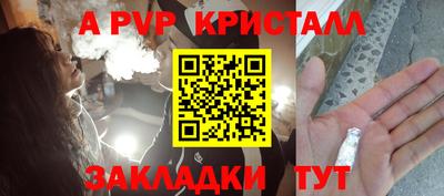не бодяженный Малгобек