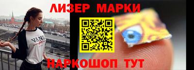 а пвп мука Малоярославец