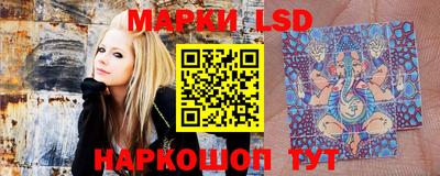 ALPHA PVP Мариинск