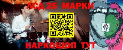 ALPHA PVP Мариинск