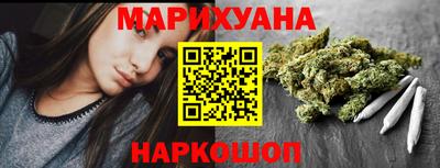 не бодяженный Малгобек