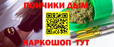 ALPHA PVP Мариинск