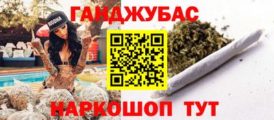 а пвп мука Малоярославец
