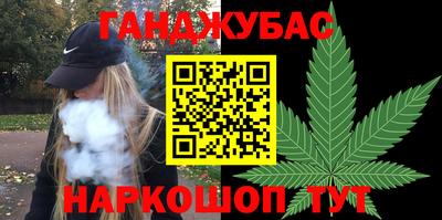 а пвп мука Малоярославец