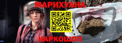 ALPHA PVP Мариинск
