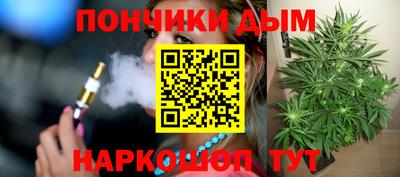не бодяженный Малгобек