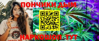 ALPHA PVP Мариинск