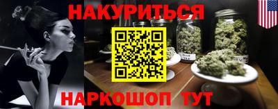 ALPHA PVP Мариинск