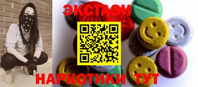 а пвп мука Малоярославец