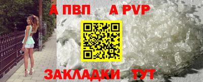не бодяженный Малгобек