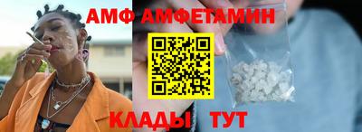 не бодяженный Малгобек