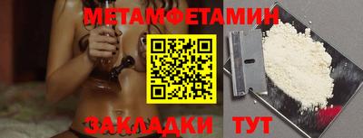 не бодяженный Малгобек