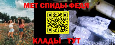 а пвп мука Малоярославец
