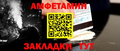 а пвп мука Малоярославец