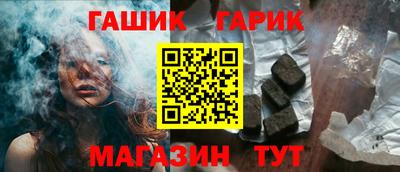 ALPHA PVP Мариинск