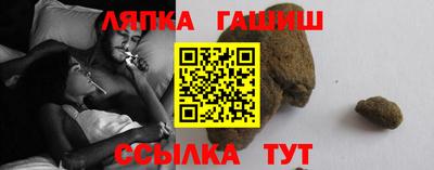ALPHA PVP Мариинск