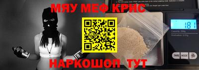 а пвп мука Малоярославец