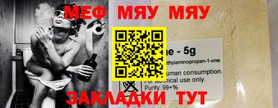 не бодяженный Малгобек