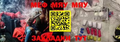 ALPHA PVP Мариинск