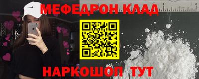 не бодяженный Малгобек