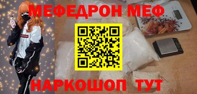 не бодяженный Малгобек