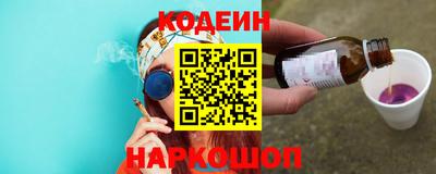 не бодяженный Малгобек