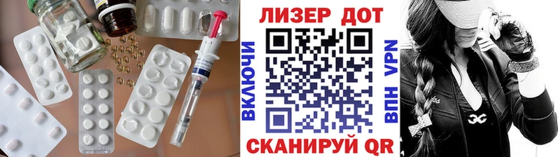 LSD-25 экстази кислота  продажа наркотиков  Кисловодск 